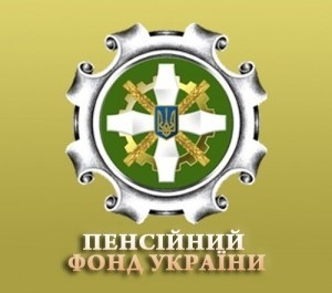 ic