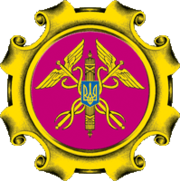 ic
